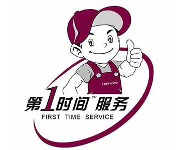 普陀桃浦三星空调移机加氟